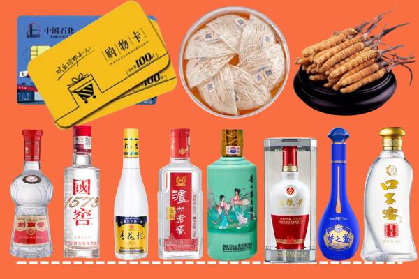 赤峰回收烟酒